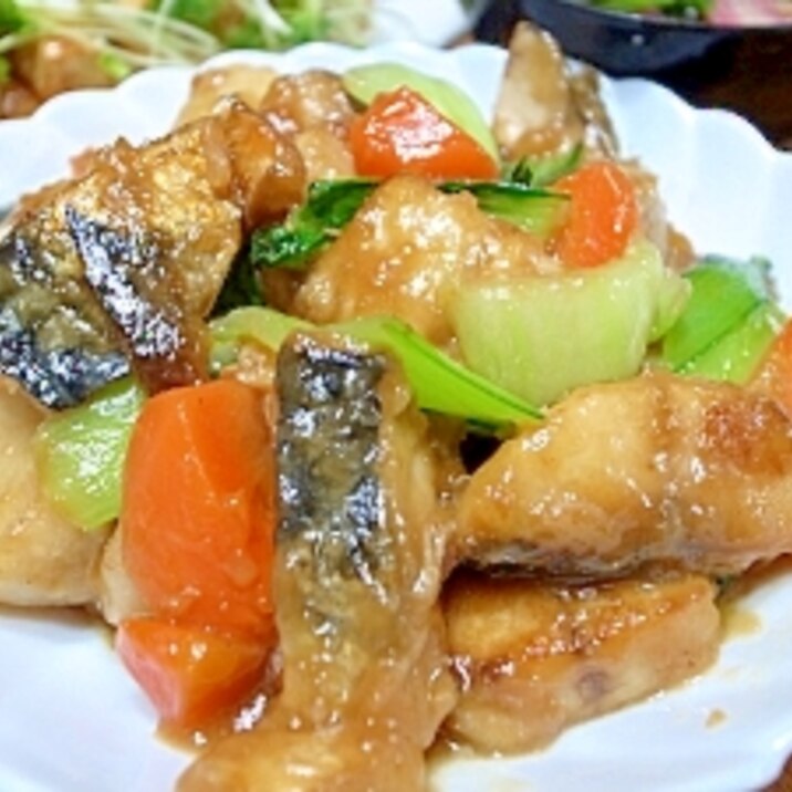 サバと里芋のこっくりうま煮 レシピ 作り方 By 根岸農園 楽天レシピ サバと里芋のこっくりうま煮 レシピ 作り方 By 根岸農園 楽天レシピ